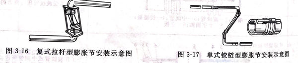 圖 16.jpg